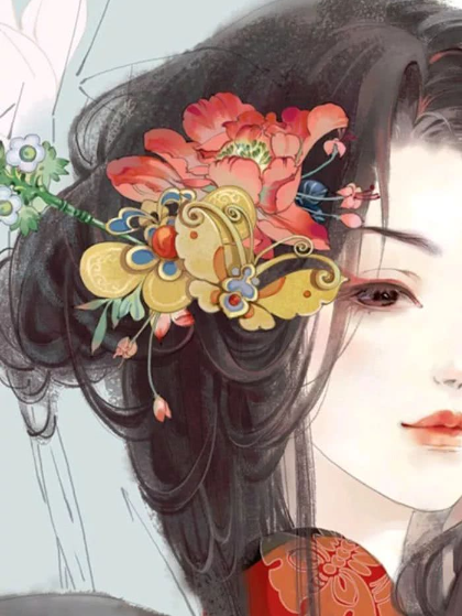 夫人太美了 夫人太美了