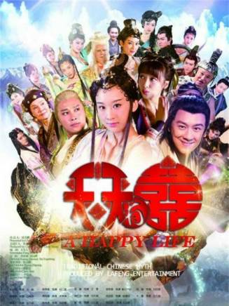 萬昔兒 萬昔兒