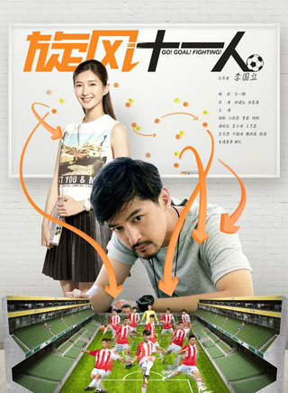 梁潔(中國內地女演員) 梁潔(中國內地女演員)