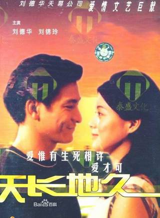 吳家麗(吳嘉麗(香港演員)) 吳家麗(吳嘉麗(香港演員))