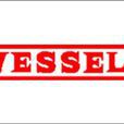 vessel(汽車品牌)