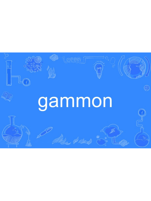 gammon gammon