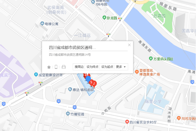 通祠路14號 通祠路14號