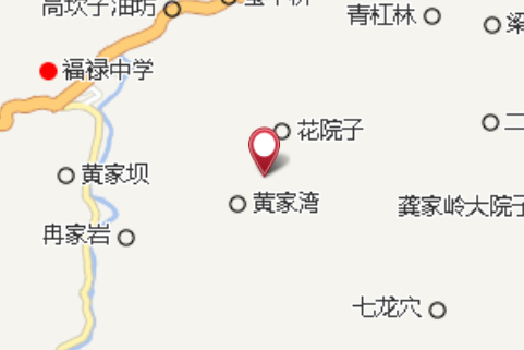 倒向房子 倒向房子