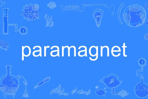 paramagnet paramagnet