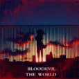 血罪詭錄