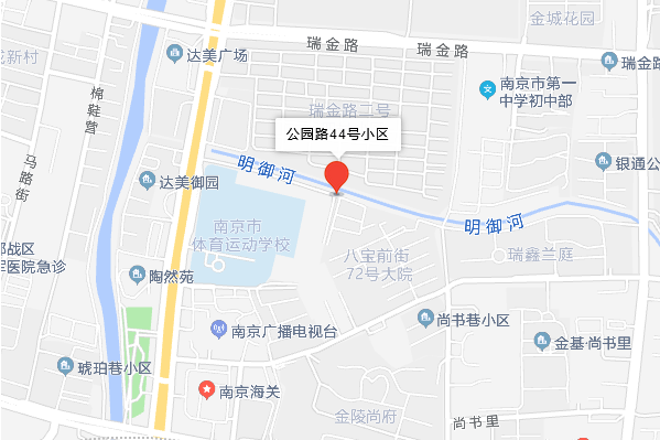 公園路44號 公園路44號