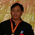 田茂成 田茂成