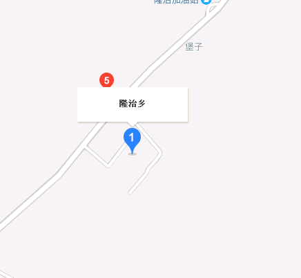 隆治鄉 隆治鄉