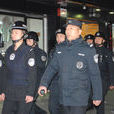 葉民(洪湖市公安局巡邏警察大隊大隊長)