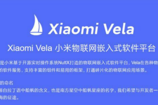 小米澎湃OS(Xiaomi HyperOS) 小米澎湃OS(Xiaomi HyperOS)