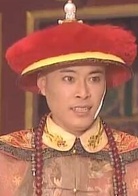 康熙王朝(中國2001年陳家林執導陳道明主演電視劇)