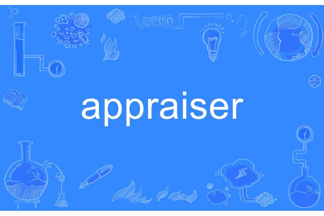 appraiser appraiser