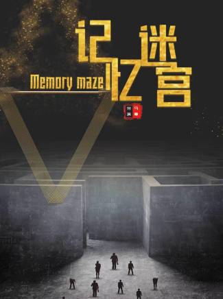 祝昕願