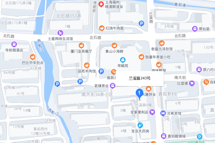 蘭溪路243號 蘭溪路243號