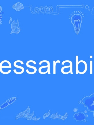 bessarabia bessarabia