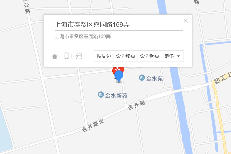 嘉園路169弄 嘉園路169弄