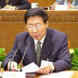 劉鎮(全國人大常委會副秘書長) 劉鎮(全國人大常委會副秘書長)