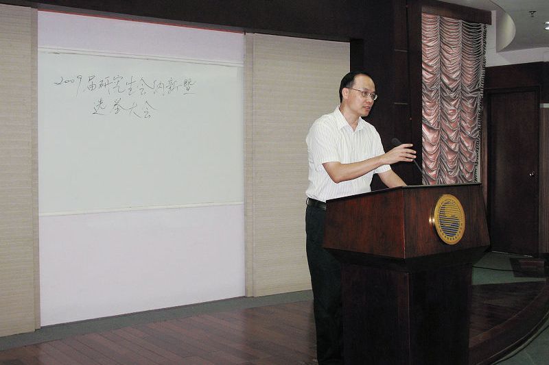 方文東 方文東