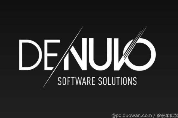 Denuvo防篡改 Denuvo防篡改