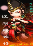 王冠雄(台灣電影演員) 王冠雄(台灣電影演員)