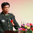 郭亞軍(東北大學博士生導師)