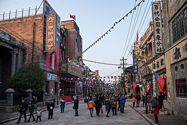 寶盛沙地街 寶盛沙地街
