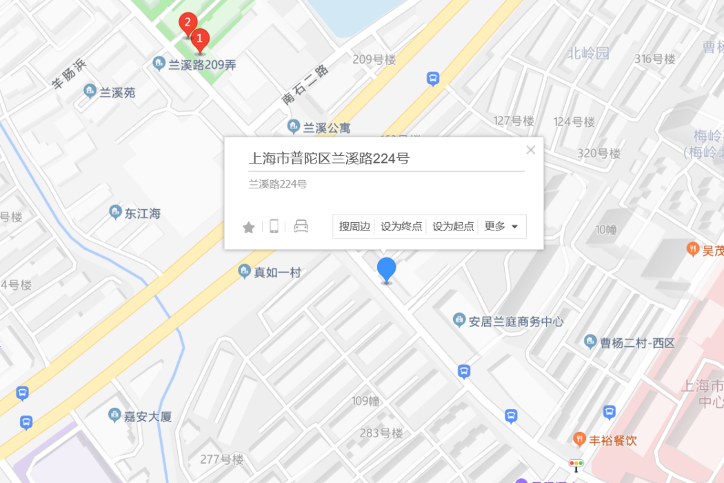 蘭溪路224號 蘭溪路224號