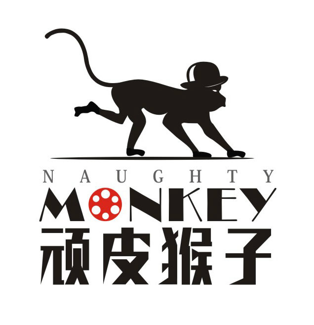 頑皮猴子文化傳媒（北京）有限公司