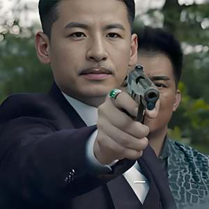 汪兆藍 汪兆藍