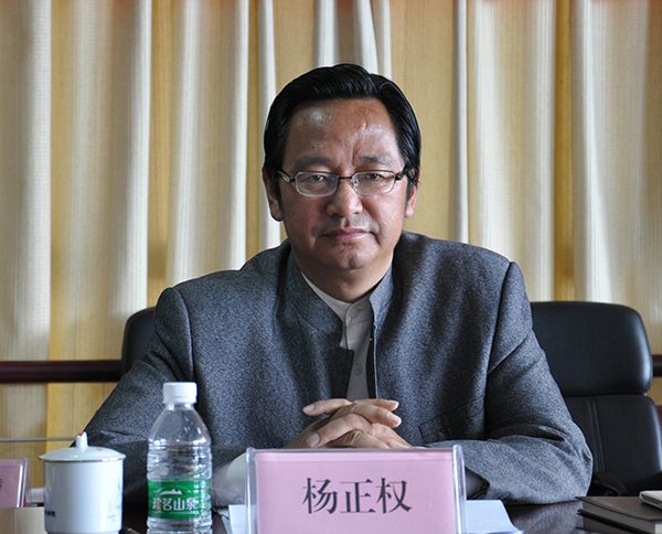 楊正權(山東省威海楊正權實業有限公司總經理) 楊正權(山東省威海楊正權實業有限公司總經理)