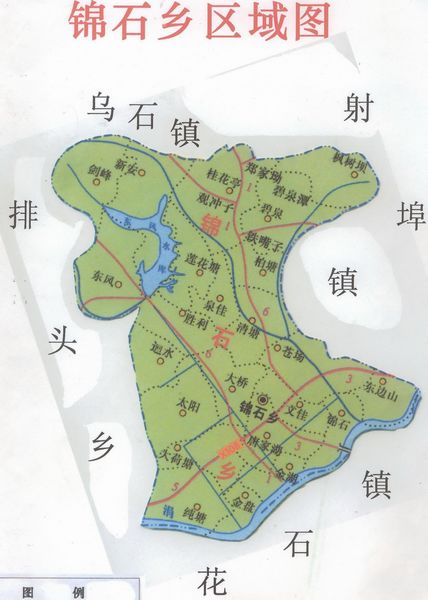 錦石鄉行政區劃