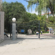 西寧市第十中學(西寧十中)