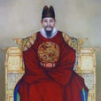 李瑈 李瑈
