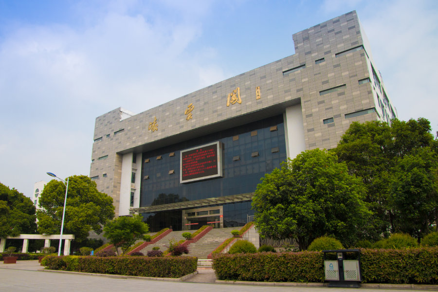 霍邱縣第二中學(霍邱二中) 霍邱縣第二中學(霍邱二中)