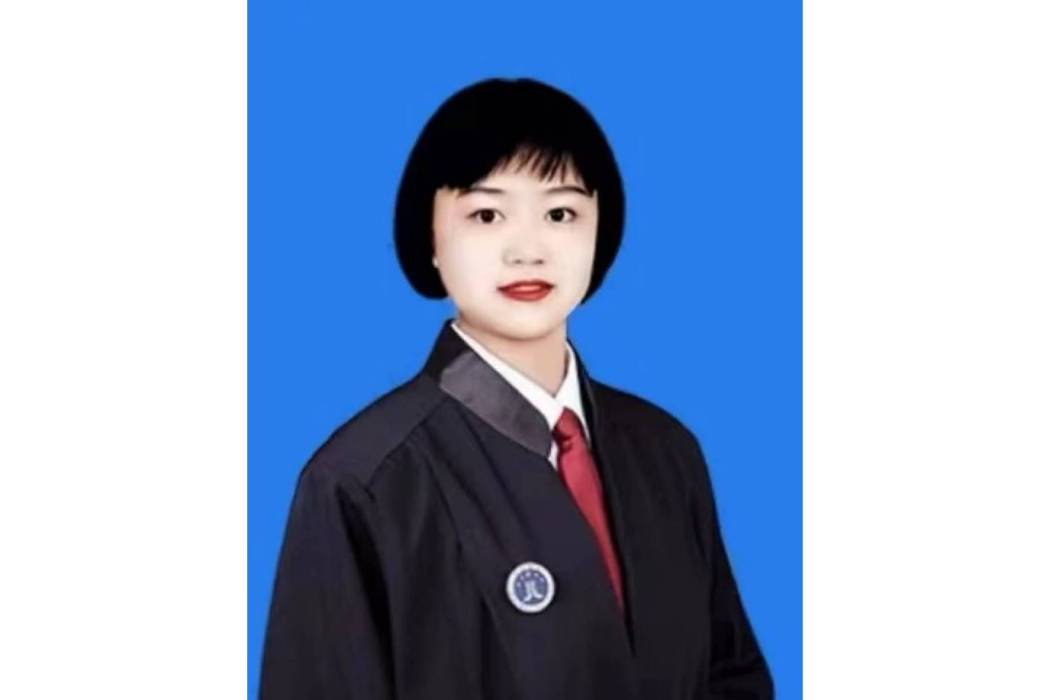 米志萍 米志萍