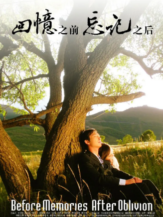 朱紅(青年女主播) 朱紅(青年女主播)