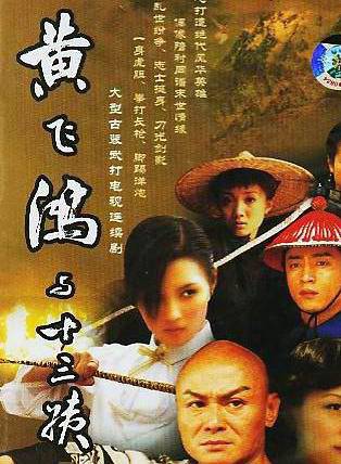 楊升