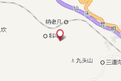 尾懷 尾懷