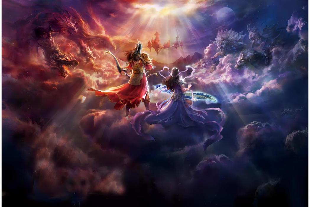 雲煙神帝 雲煙神帝