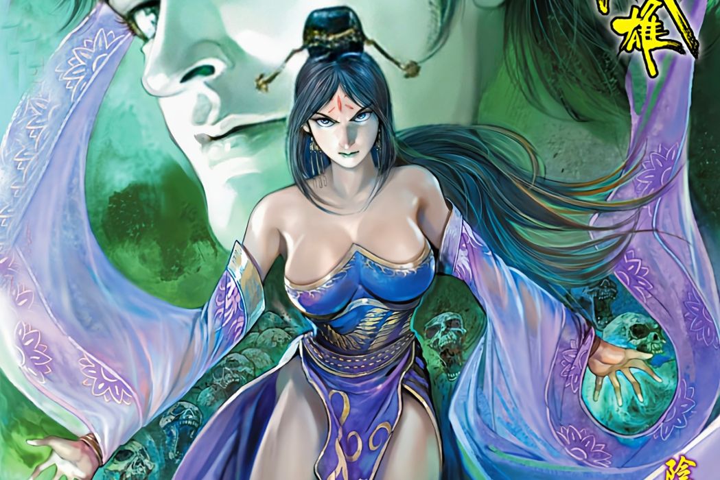 陰靈女 陰靈女