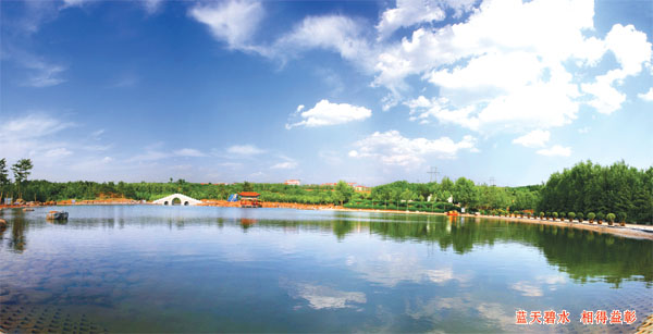 玉龍潭公園