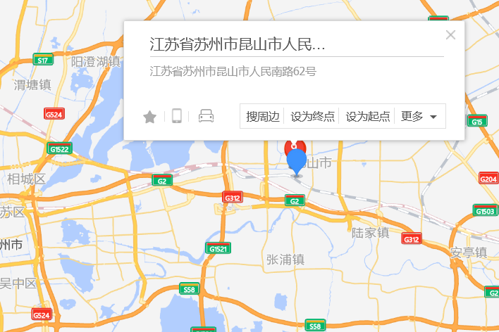 人民南路62弄 人民南路62弄
