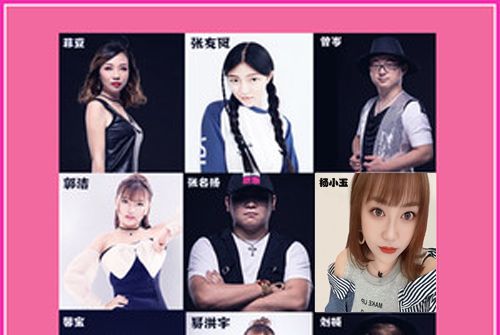 我們(張名揚、曾岑創作歌曲) 我們(張名揚、曾岑創作歌曲)