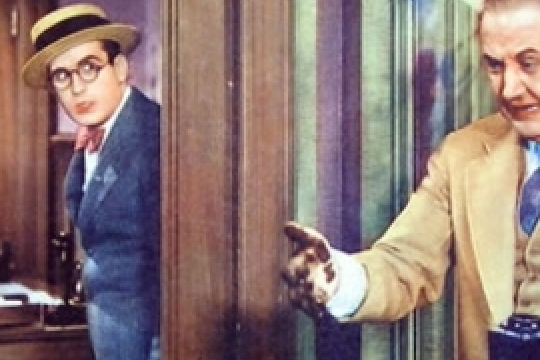 Movie Crazy Movie Crazy
