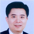 董建洲(福建省委省直機關工委常務副書記) 董建洲(福建省委省直機關工委常務副書記)