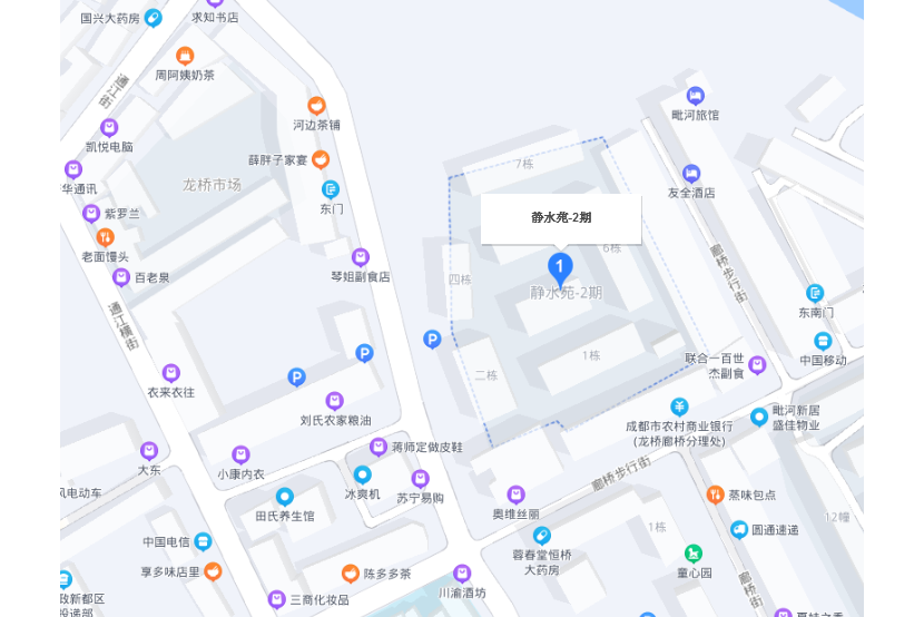 靜水苑二期 靜水苑二期