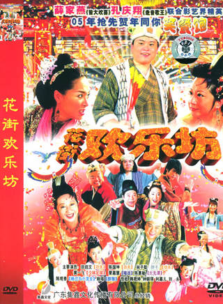 劉子豪 劉子豪
