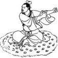 陶成(詞語) 陶成(詞語)
