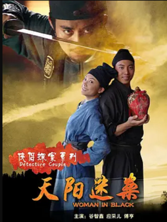 鐘少雄(鈡少雄) 鐘少雄(鈡少雄)